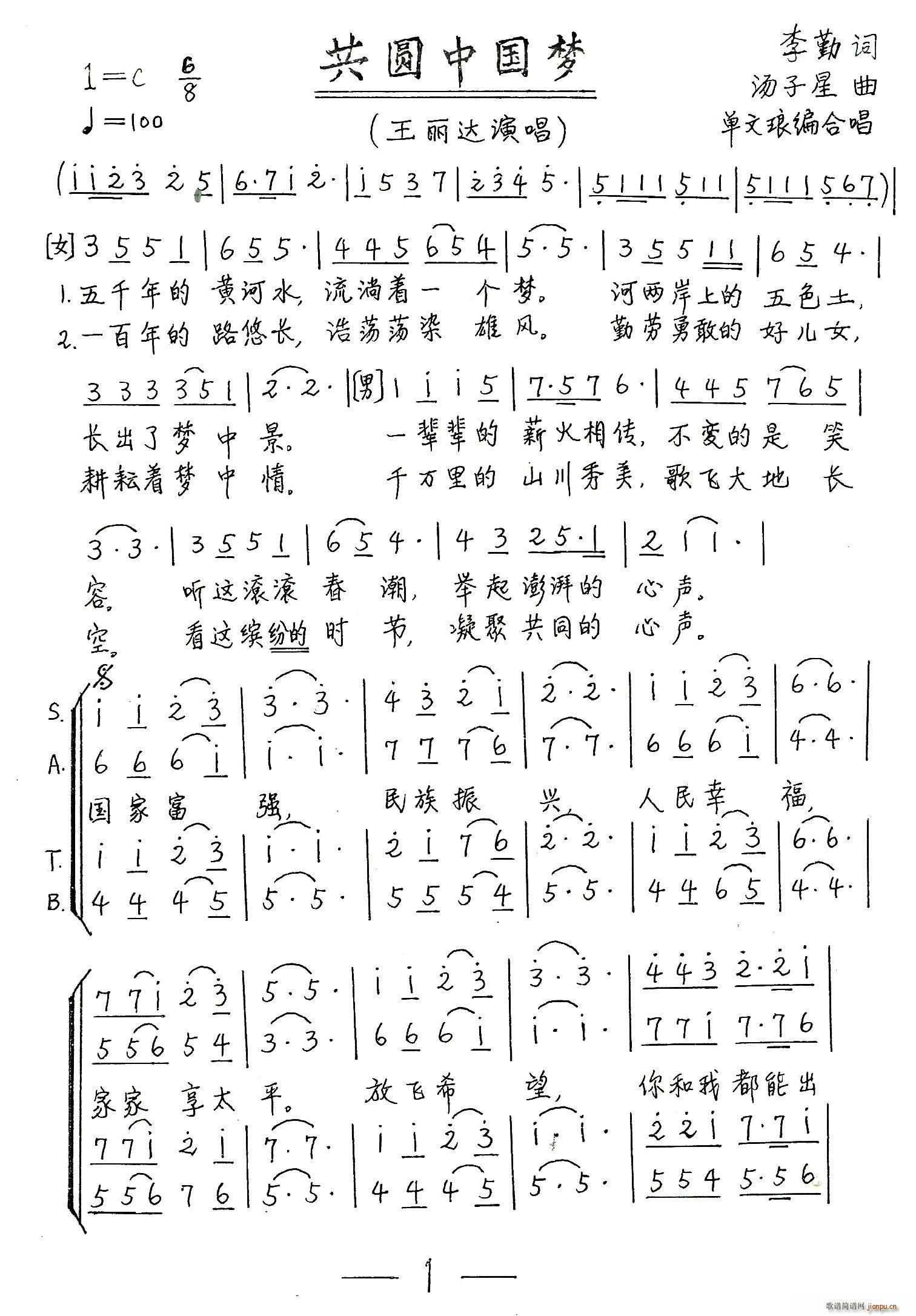 ���A�Ї���(m��ng) ���Ĭ����ϳ�(�ϳ��V)1