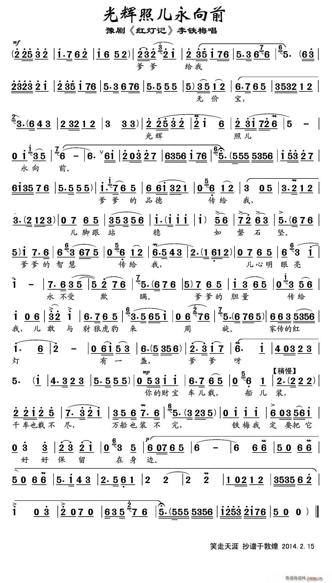 ���x�Ճ�����ǰ �t��ӛ ���F÷����(ԥ�����V)1