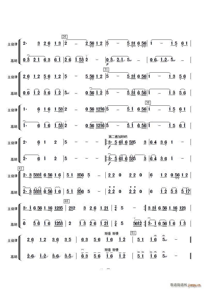 ������ߺ�(���ָ��V)3