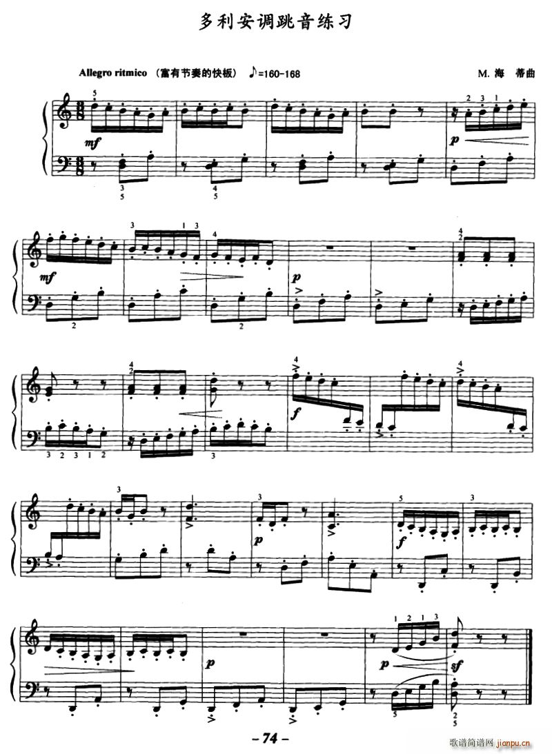 �������{��������(����V)1