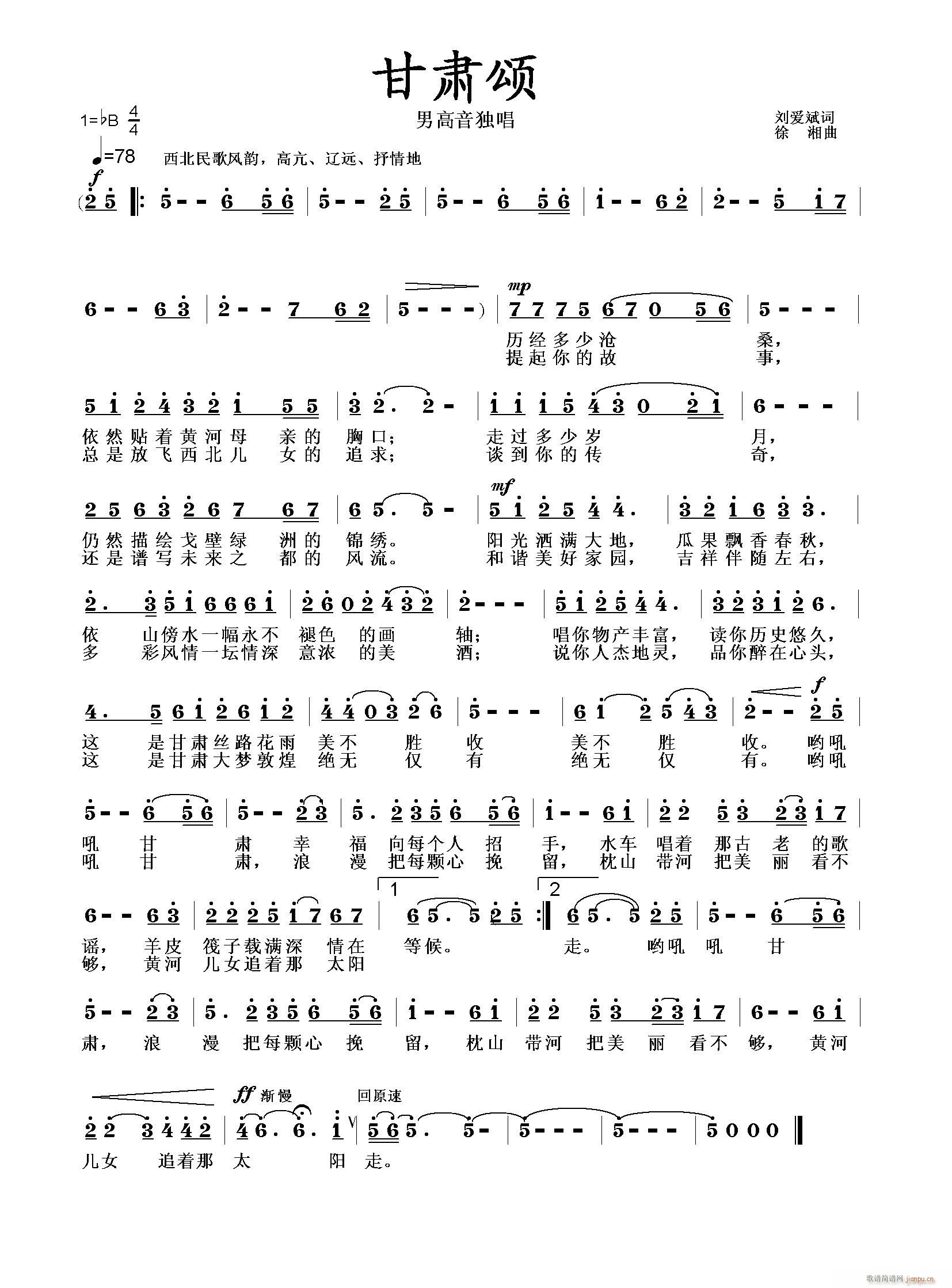 ���C�(���ָ��V)1