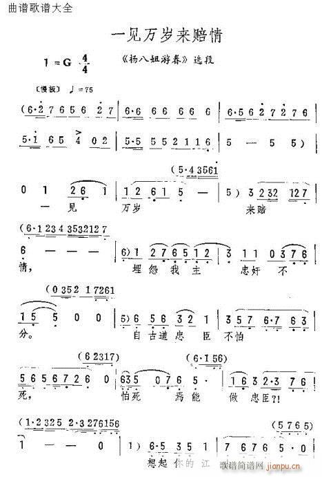 һҊ(ji��n)�f(w��n)�q��(l��i)�r��(�������V)7