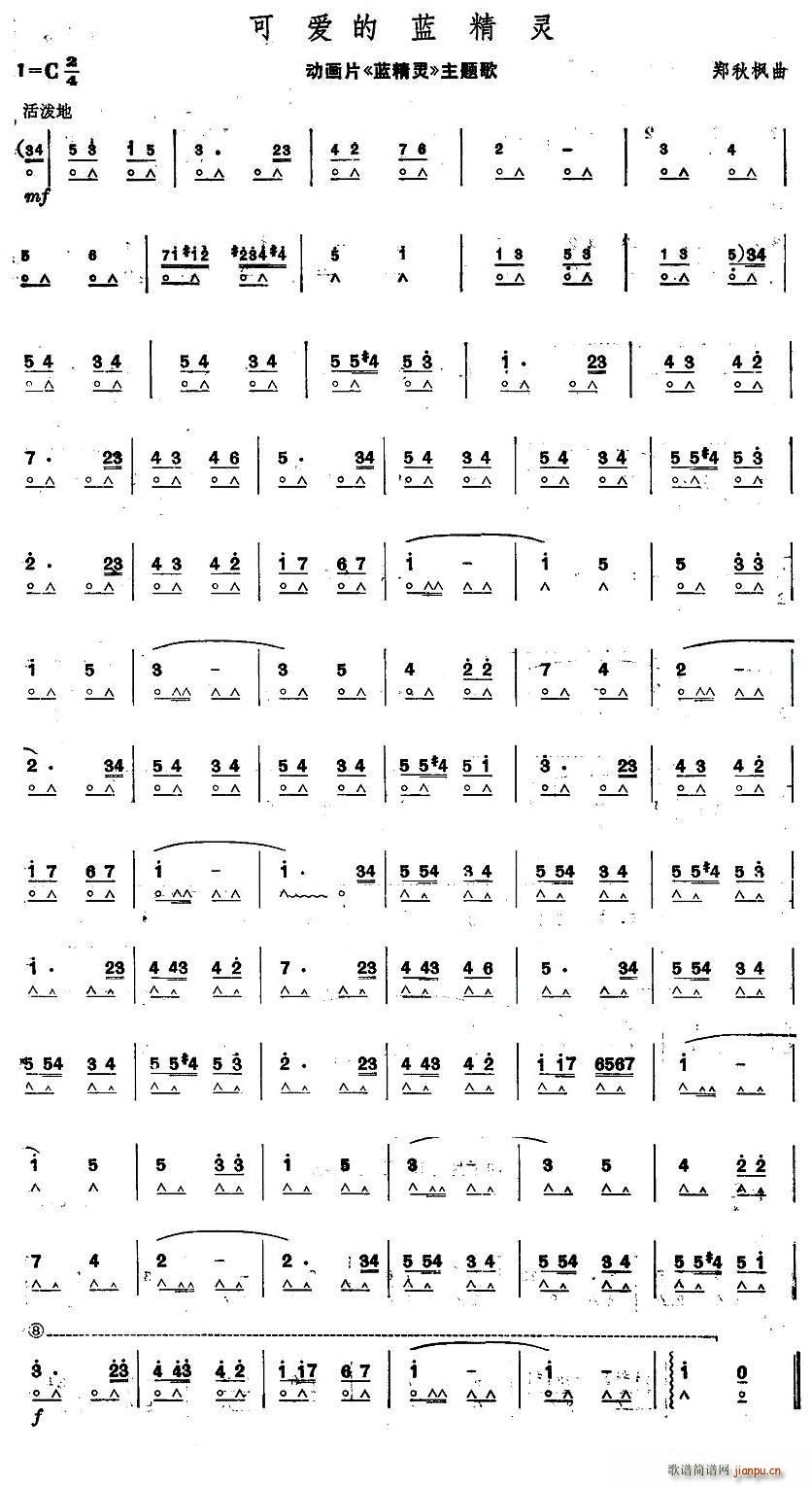 �ɐ�(��i)���{���` ��(d��ng)��(hu��)Ƭ �{���` ���}��(�����V)1