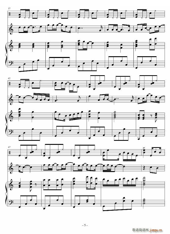 my love �޸İ�(ʮ�ּ�����)5