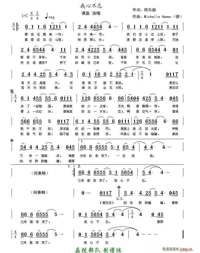 ���Ĳ���(���ָ��V)1