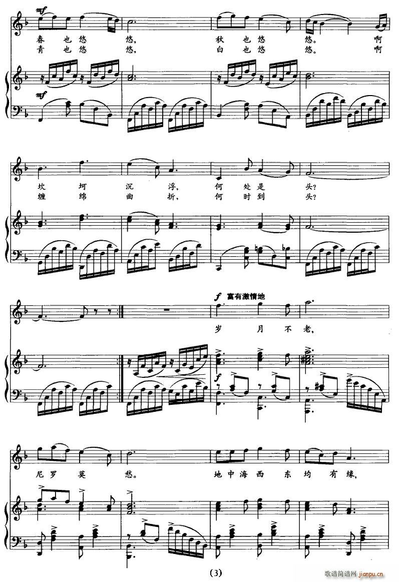 ���_������(���ָ��V)3