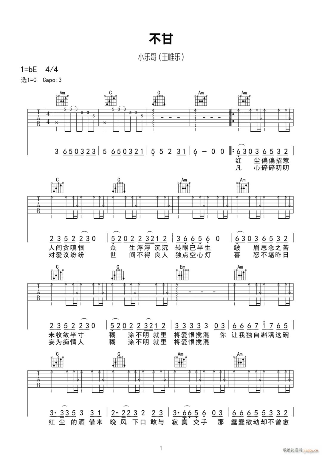 ���� ���� C�{ԭ�澎��(�����V)1