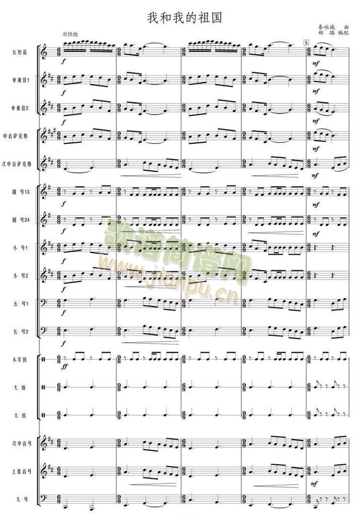 �Һ��ҵ�����ܘ�(l�� )����(���V)1