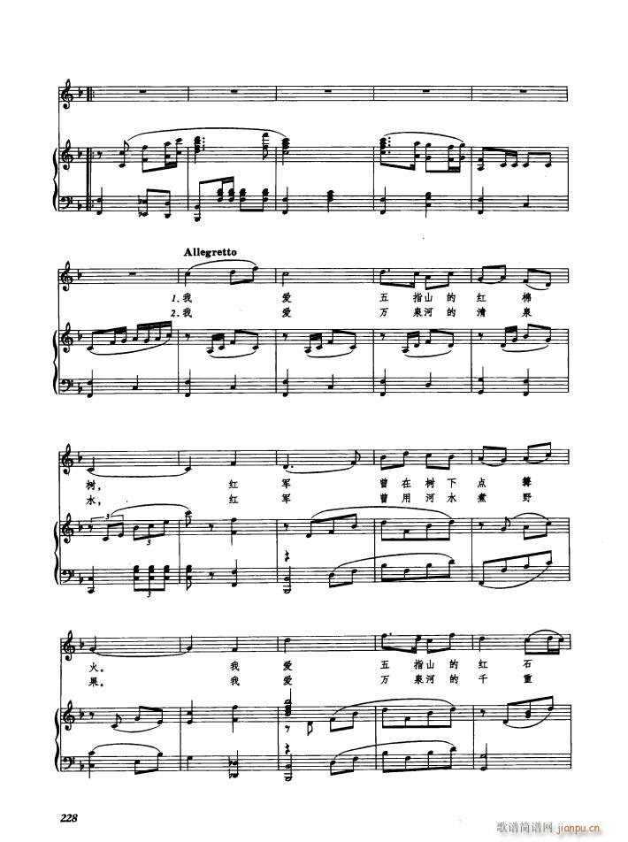 �Ґ�(��i)��ָɽ�Ґ�(��i)�f(w��n)Ȫ�� 䓰��V(����V)3