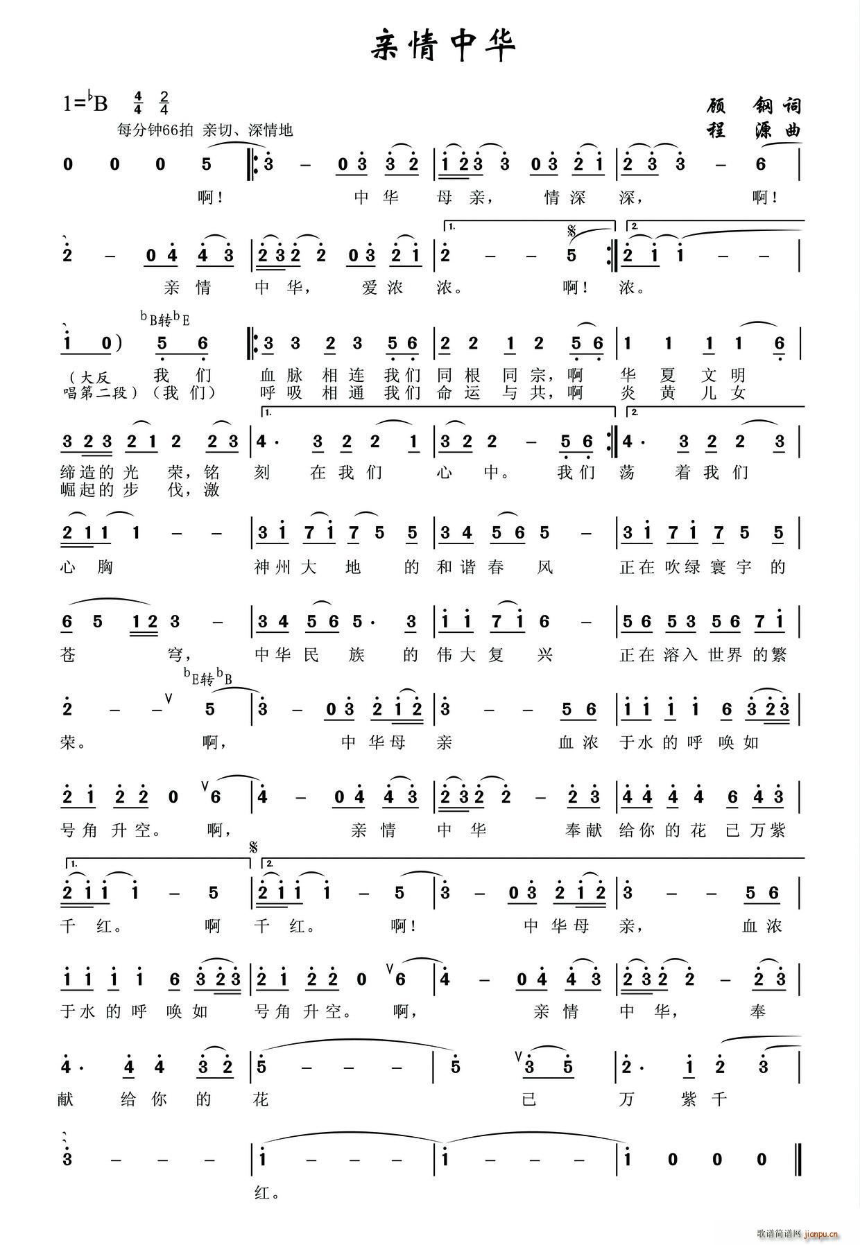 �H�����A �A�ĶYٝ����(l�� )ʷԊ(sh��) ������(l�� )�� �H��(ʮ�ּ�����)1