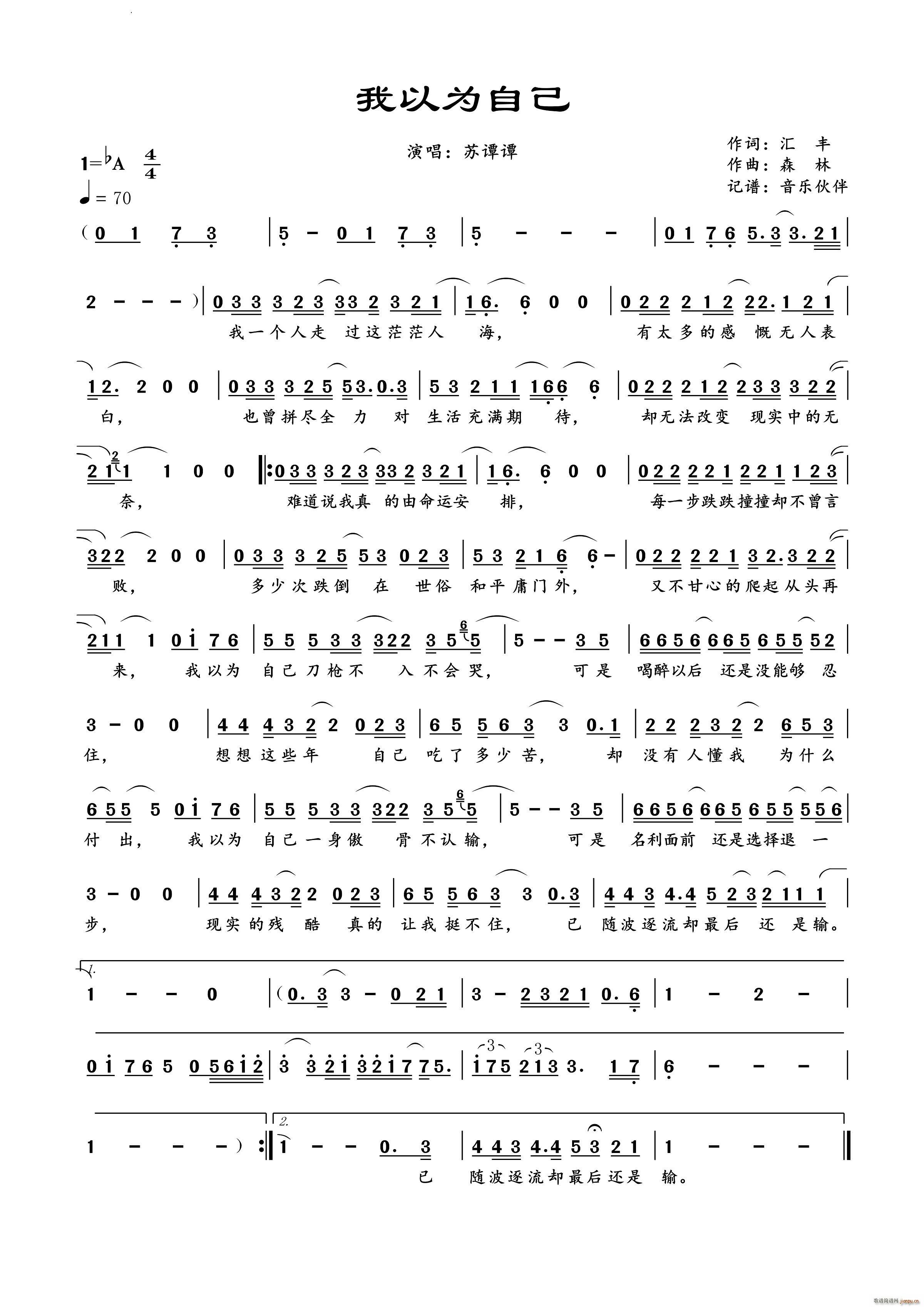 ���Ԟ��Լ�(���ָ��V)1