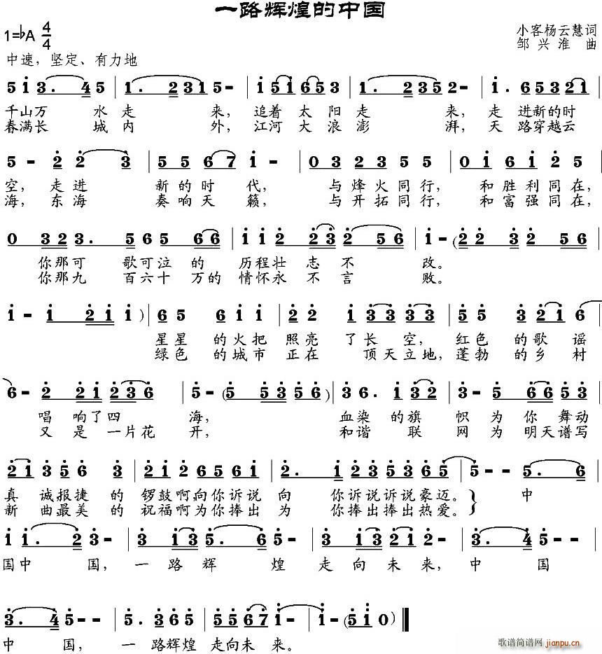 һ·�x�͵��Ї� С��(ʮ�ּ�����)1