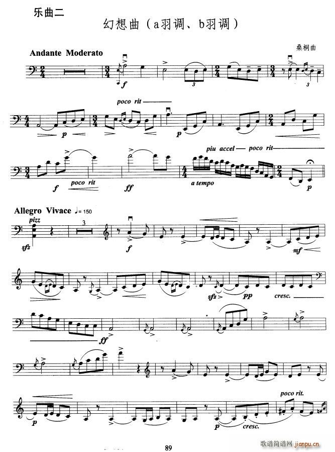 �����ٿ����̳� �ھż�(�������V)11