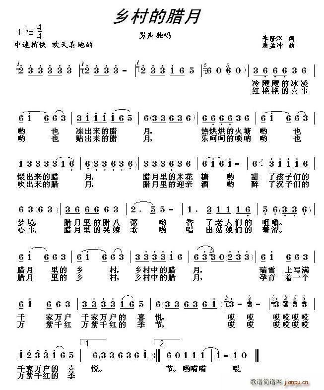 �l����D��(���ָ��V)1