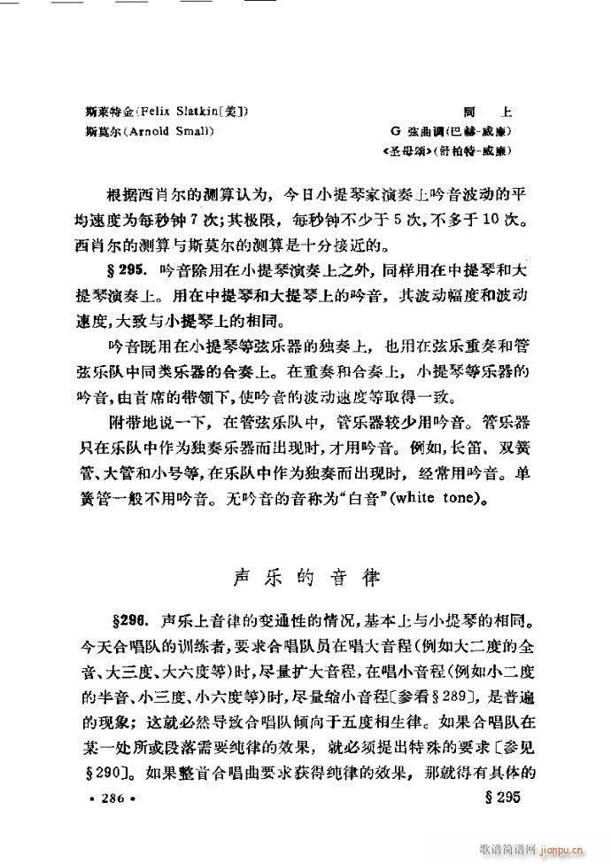 �ɌW(xu��) ��������ӆ�� 241 300(ʮ�ּ�����)46