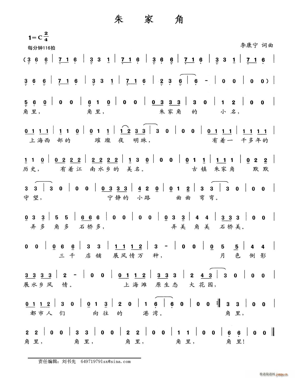 ��ҽ�(���ָ��V)1