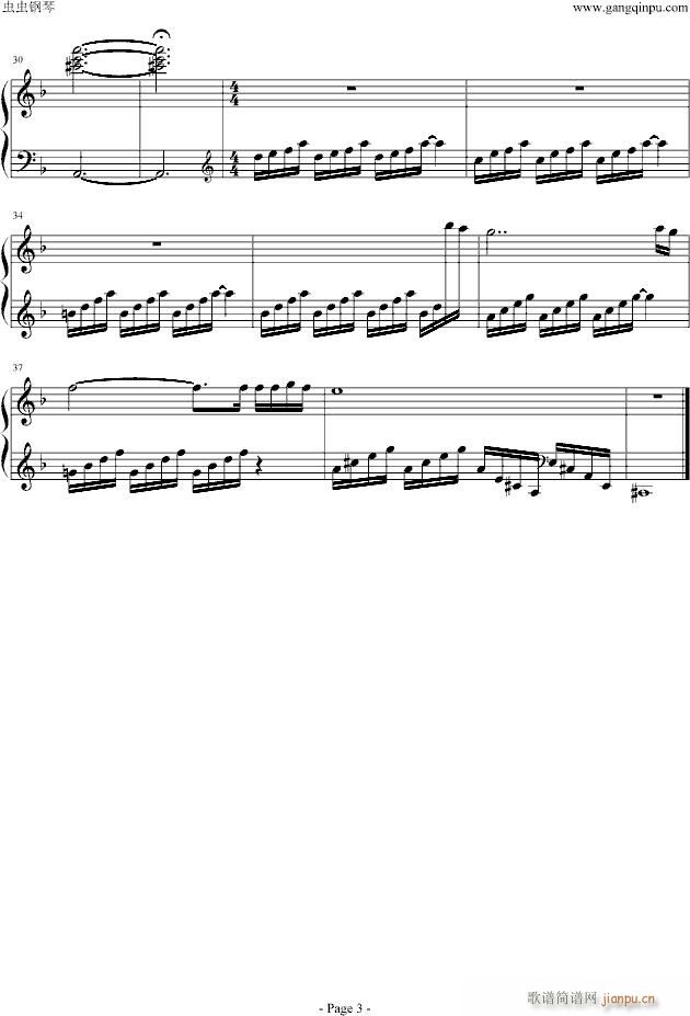 ����С��(����V)3