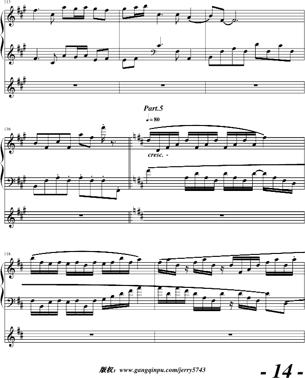 ��֮��(����V)14