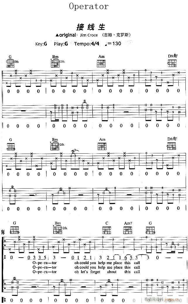 Operator-�Ӿ�(xi��n)��(ʮ�ּ�����)1