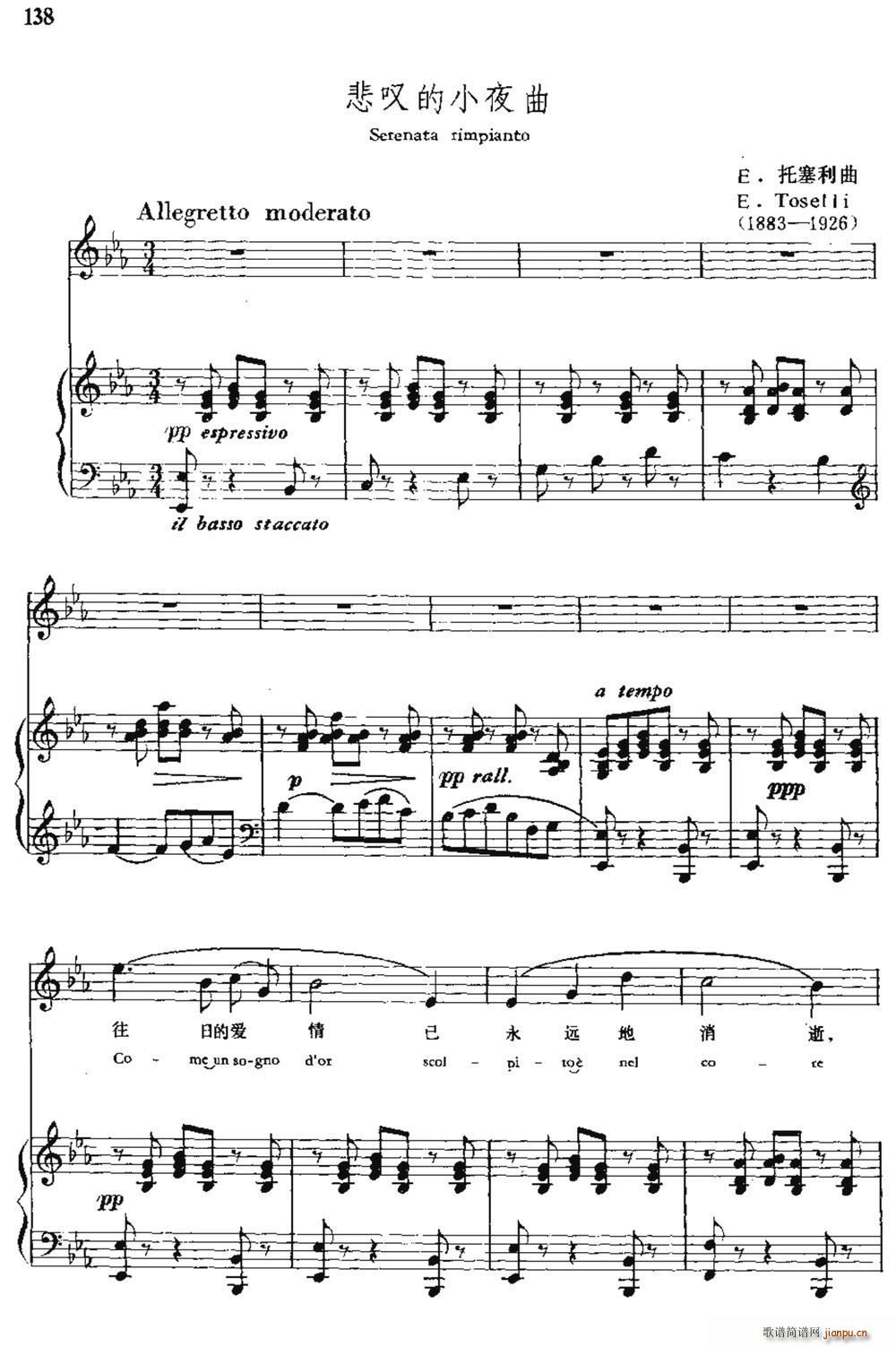 �� ���@��Сҹ�� �����Č���(ʮ�ּ�����)1