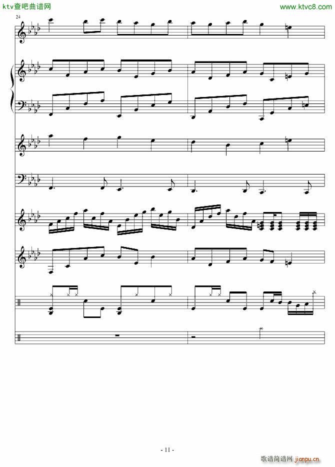 ����ı���(����V)11