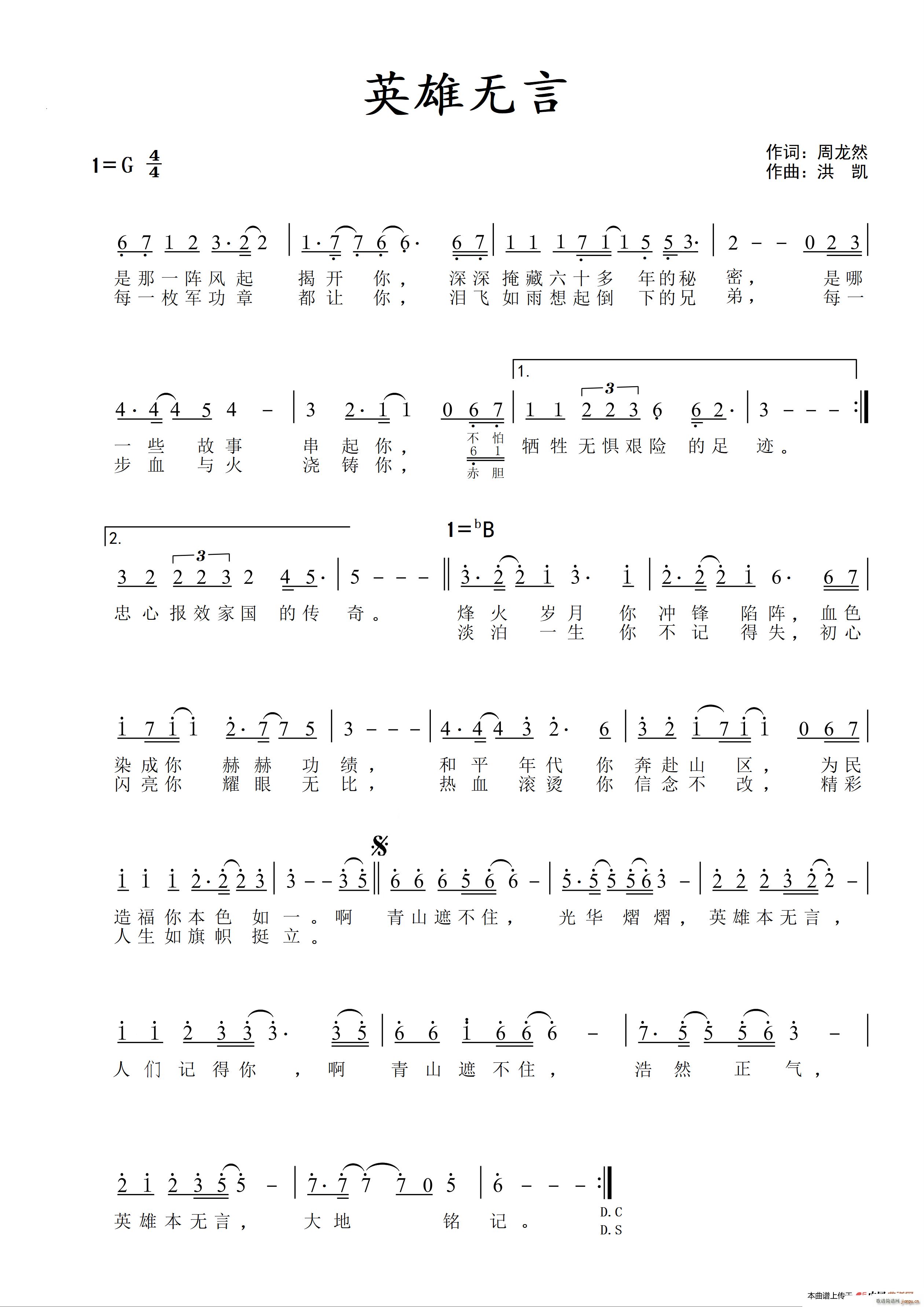 Ӣ�۟o(w��)��(���ָ��V)1