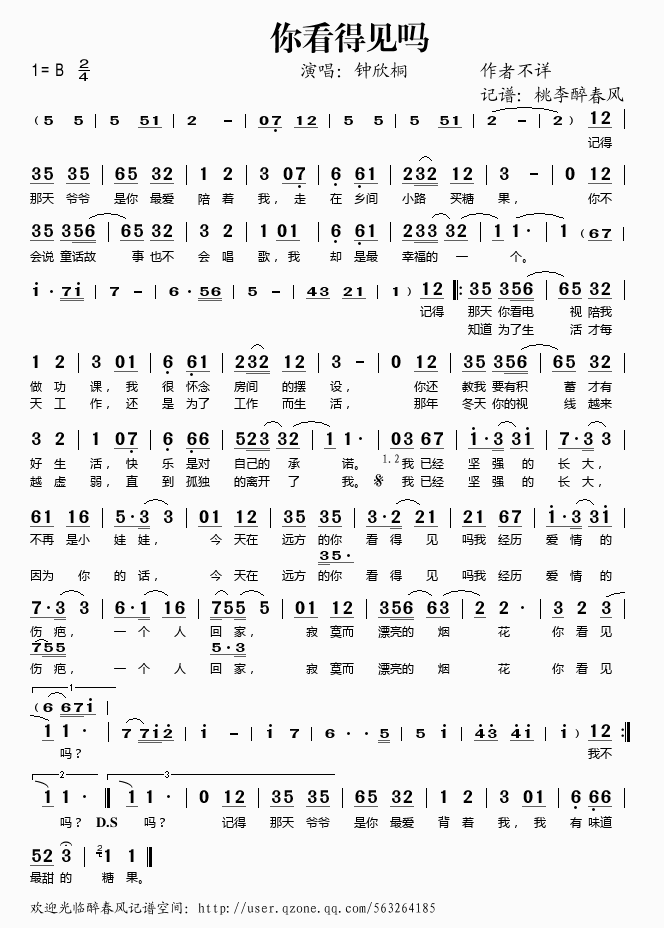 �㿴��Ҋ(ji��n)��(���ָ��V)1