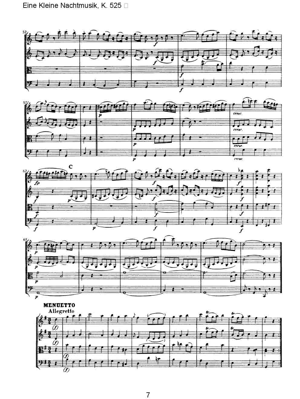 G���{�Ҙ�(l�� )Сҹ��(���V)7