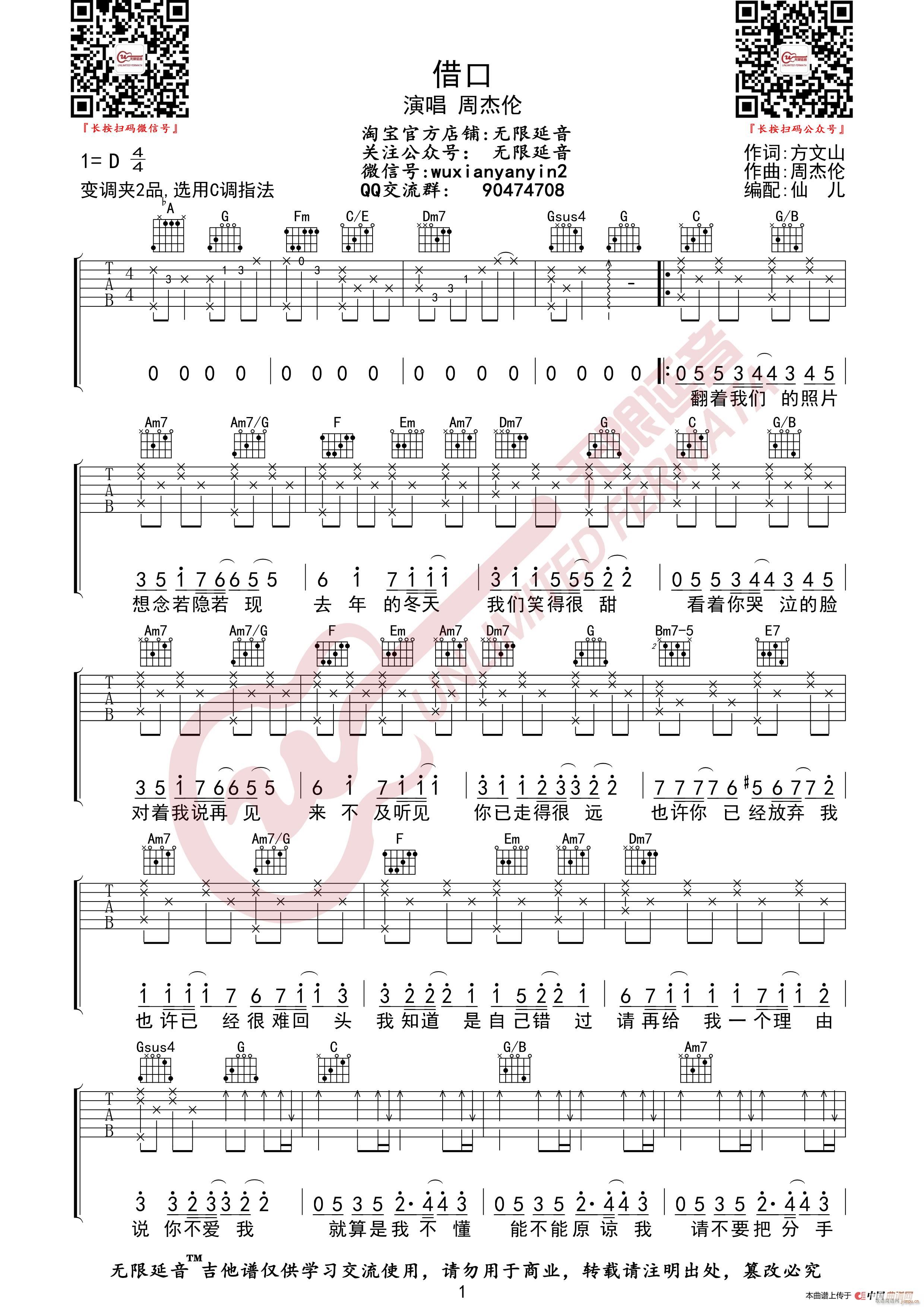 �ܽ܂� ��� �o(w��)����������(�����V)1