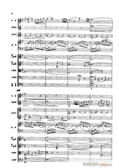 ���Ҙ�(l�� )���V21-40(���V)16