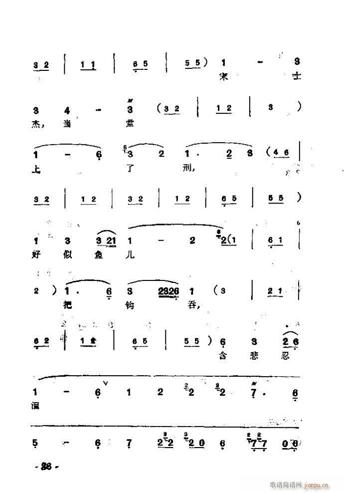 ���� ���M(j��n)ʿ(�������V)7