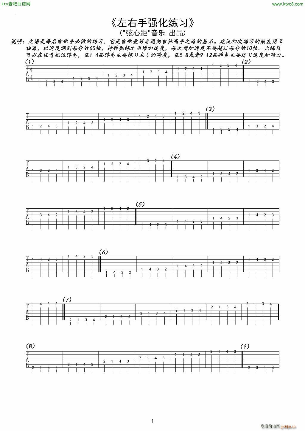 �����֏������� ����(�����V)1