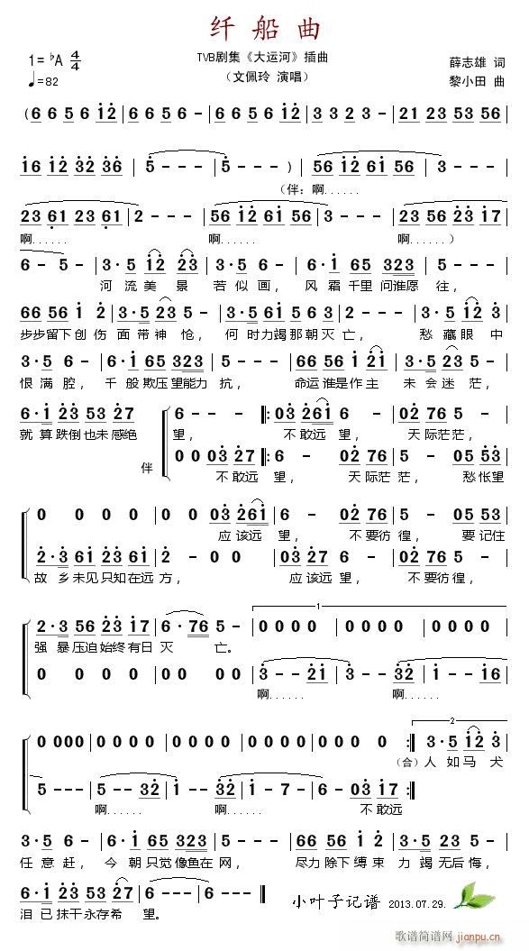 �ҕ�� ���\�� ����(ʮ�ּ�����)1