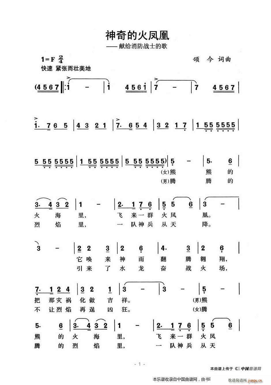 ����Ļ��P�� �I�o������ʿ�ĸ� �ϳ��V(�ϳ��V)1