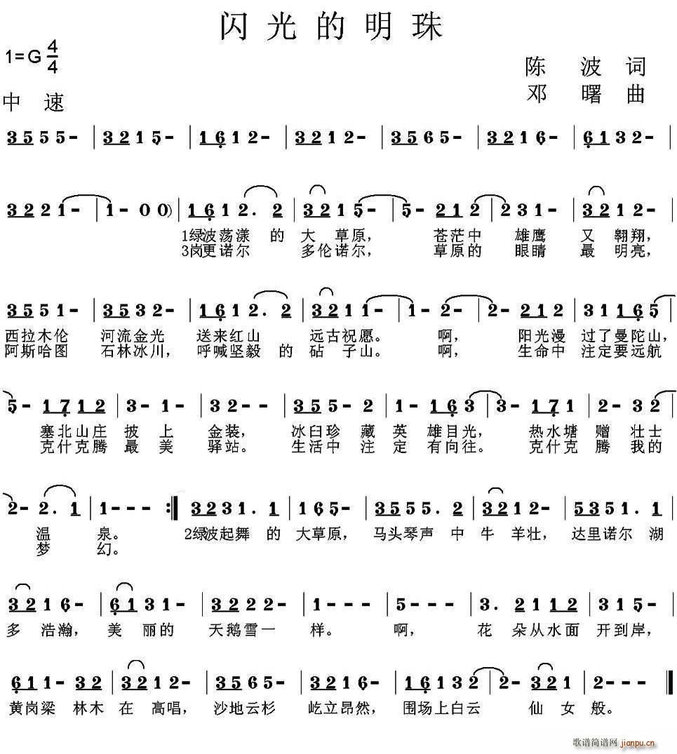 �W�������(���ָ��V)1