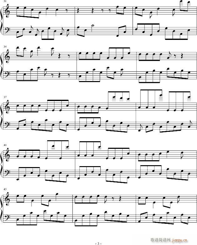 under the tree(����V)3