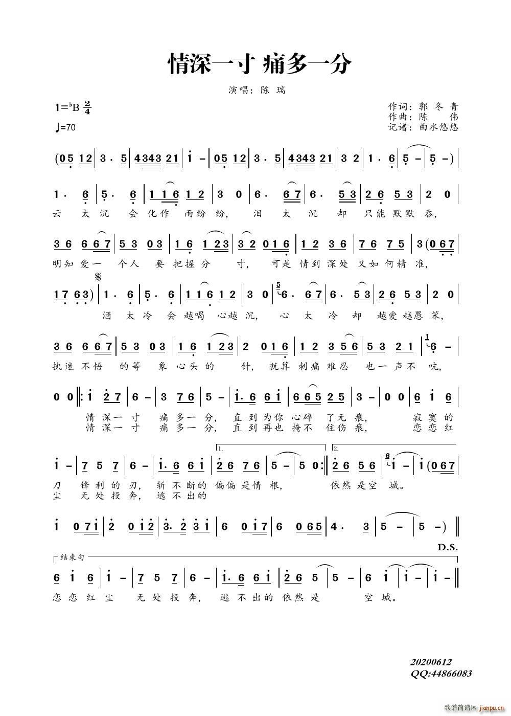 ����һ��ʹ��һ��(���ָ��V)1