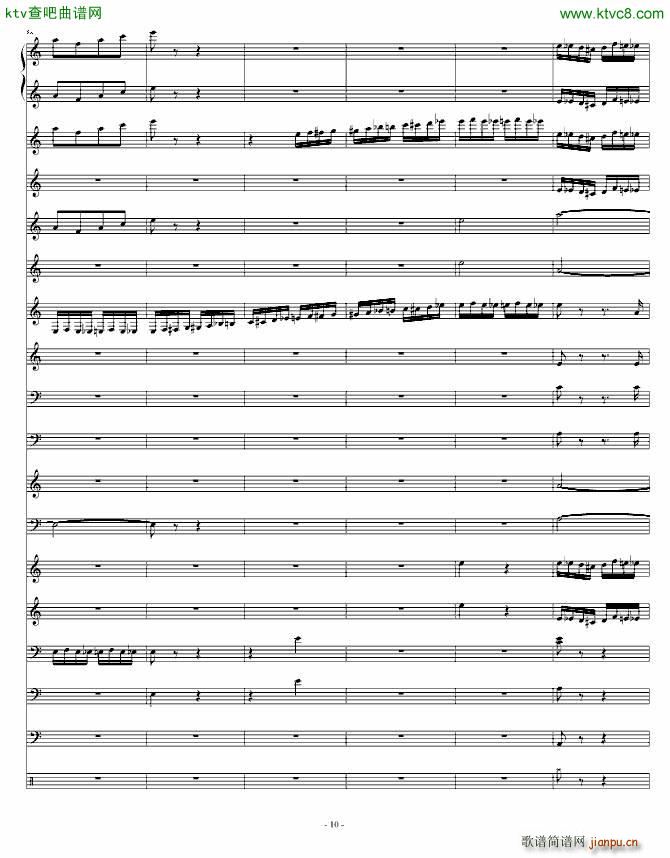 Ұ���w�� Charm2��(����V)10