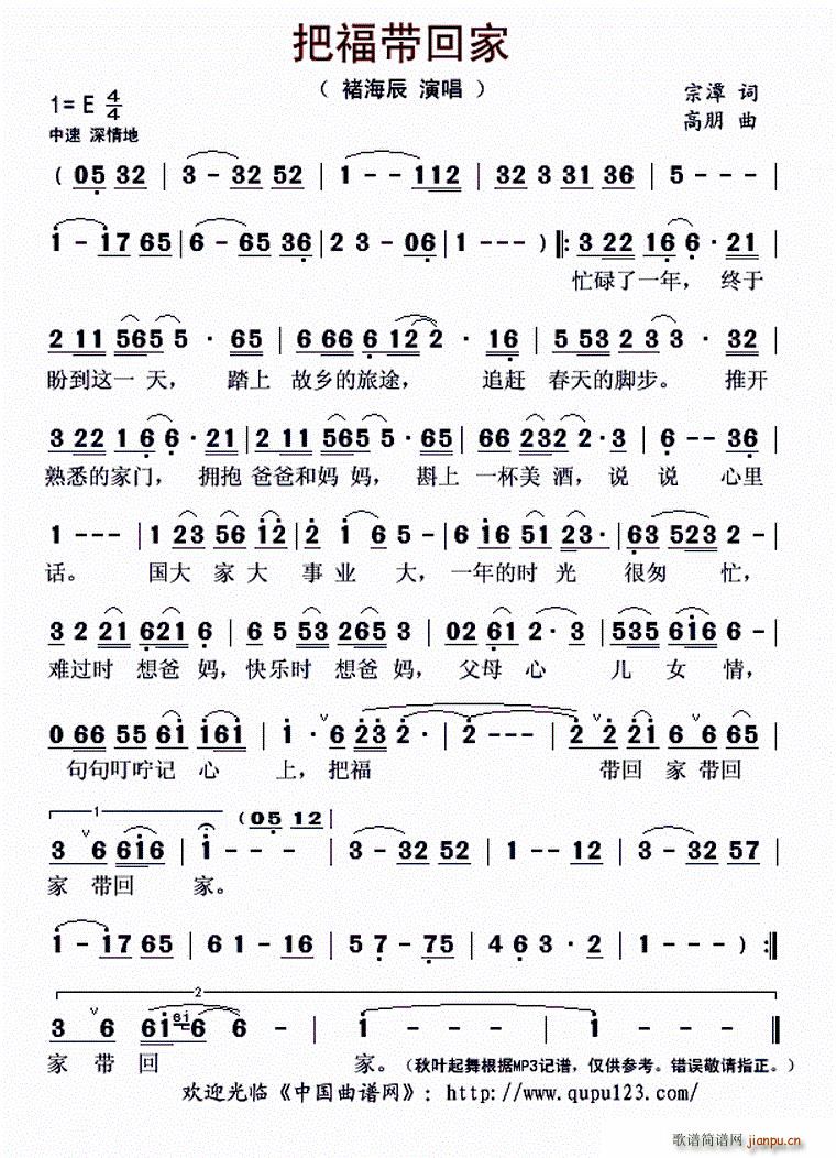 �Ѹ����ؼ�(���ָ��V)1