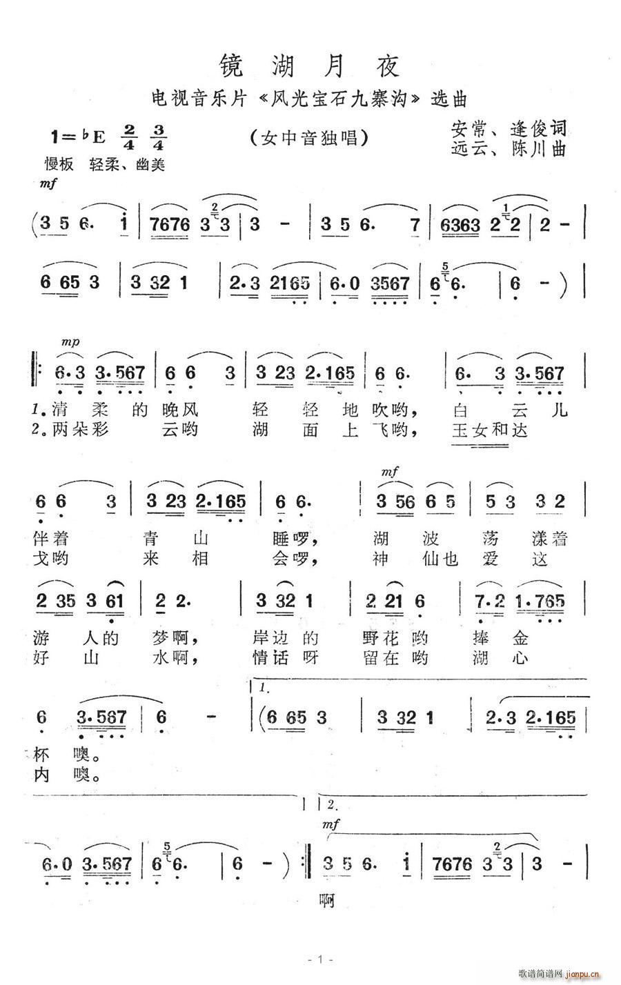 �R����ҹ(���ָ��V)1