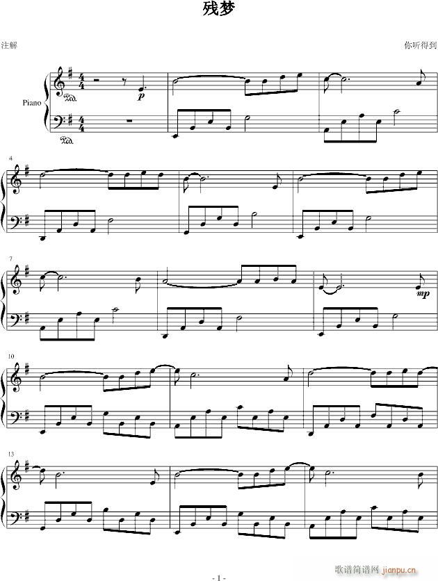 ����(m��ng)(����V)1