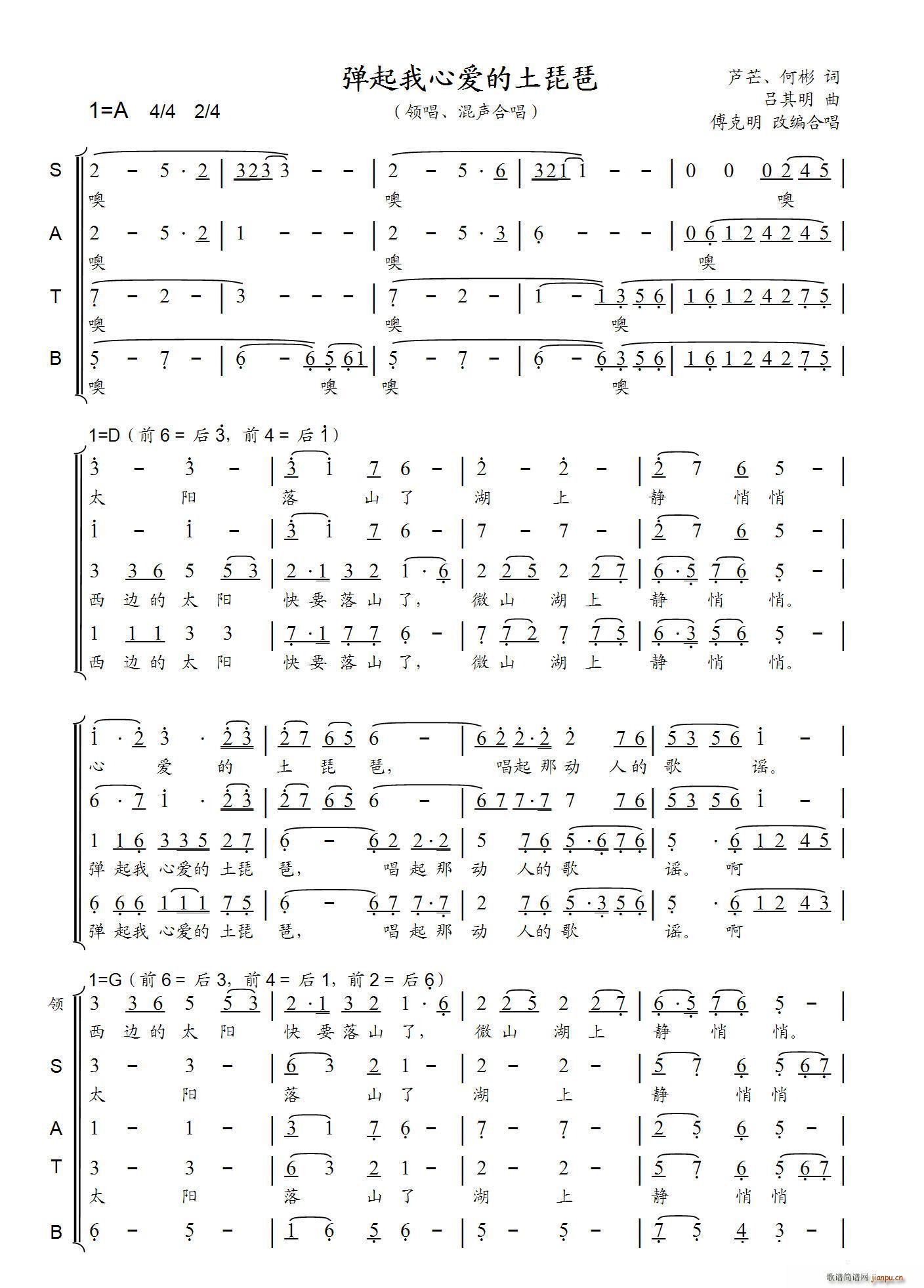 �������Đ�(��i)�������� �������ľ���(�����V)1