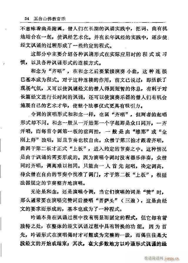 ���_ɽ�������(l�� )31-60(ʮ�ּ�����)24