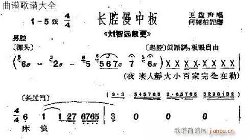 �����h�ø�(���ָ��V)1