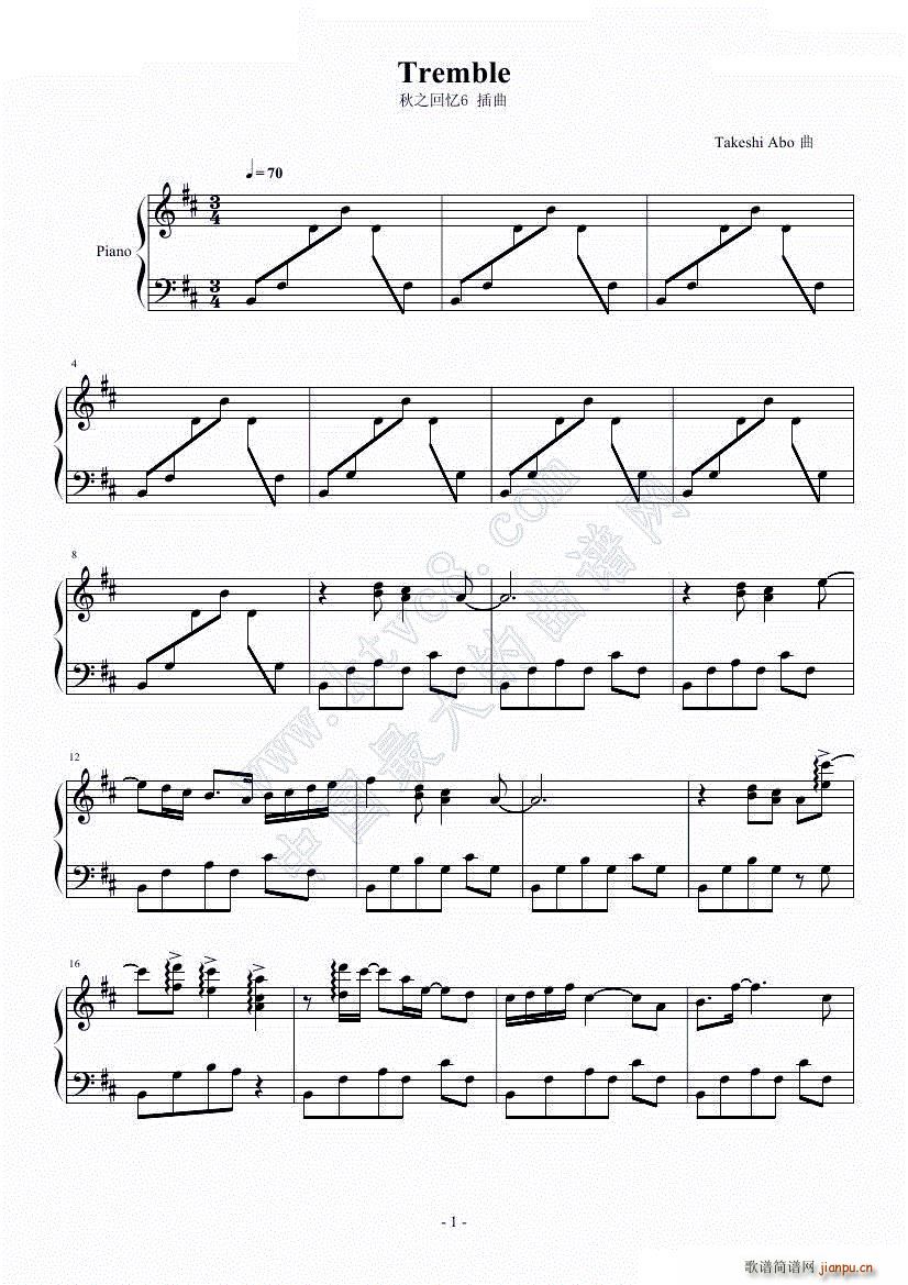 Tremble(����V)1