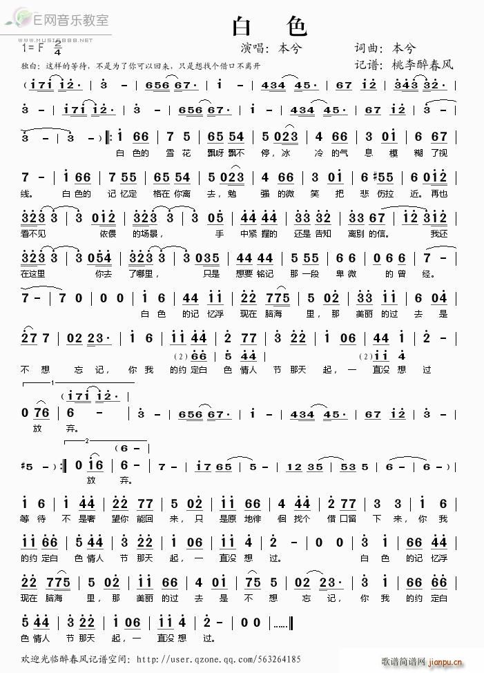 ��ɫ ����(���ָ��V)1