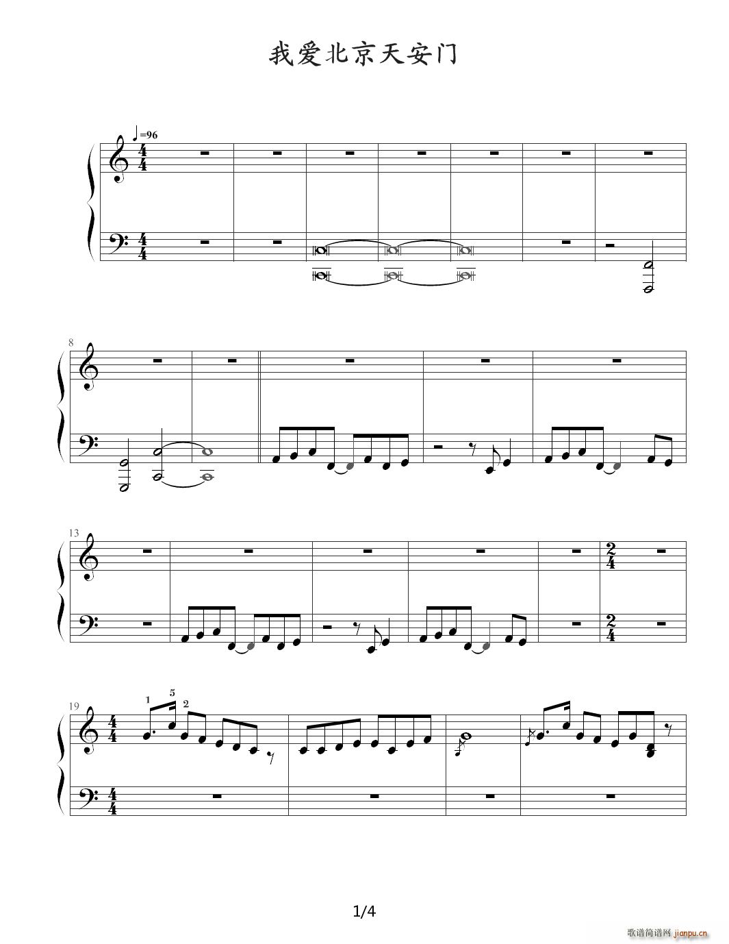 �Ґ�(��i)�����찲�T(m��n) C�{(����V)1