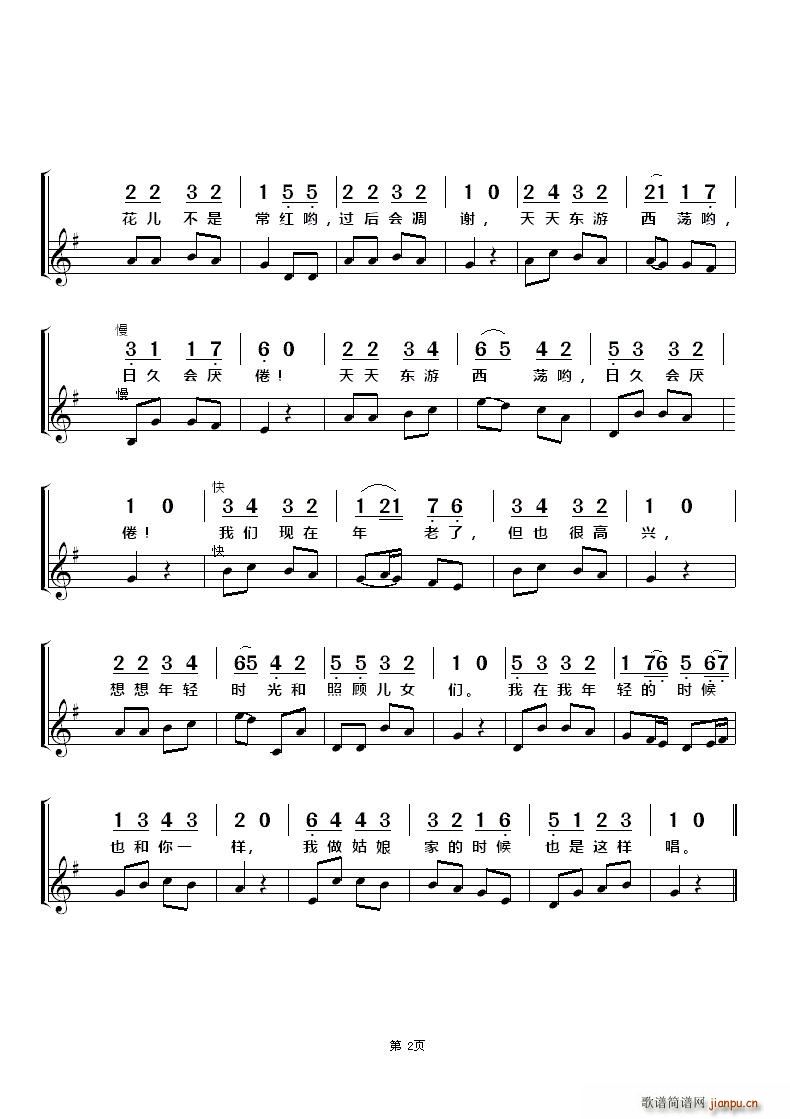 �� �t����(���ָ��V)1