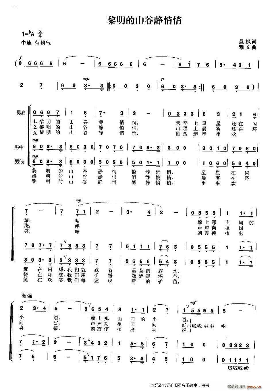 ������ɽ���o���� �ϳ�(�ϳ��V)1