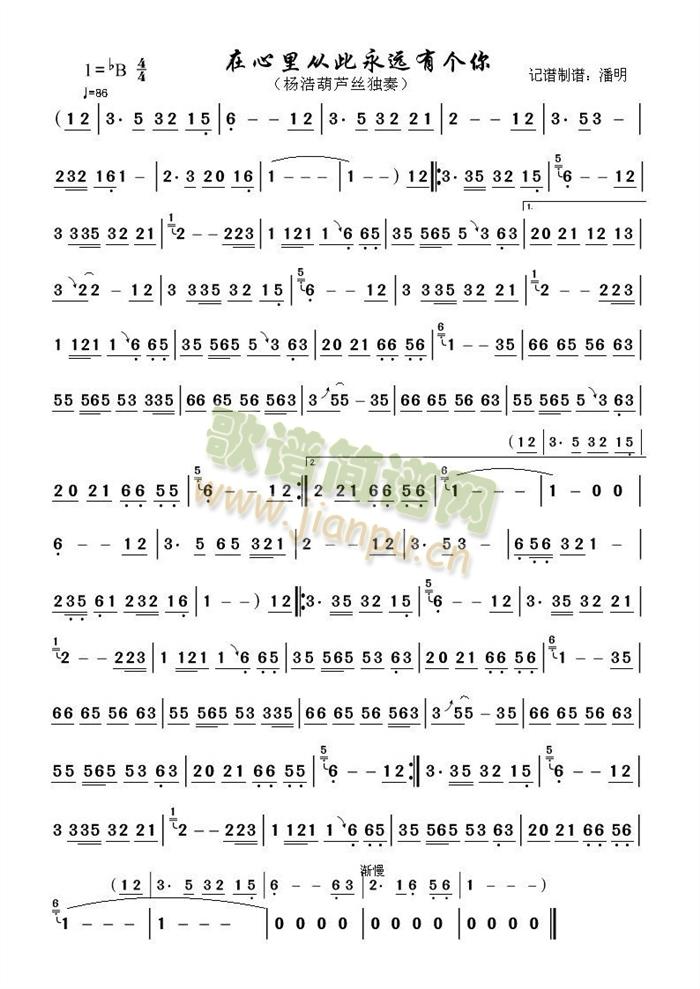 ������Ĵ����h�Ђ�(g��)��(����)1